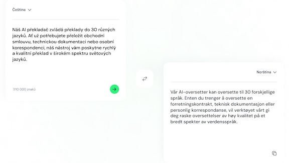 new-feature-info-box-image